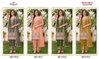 R 1110 E To H By Ramsha Embroidery Pakistani Readymade Suits Wholesale Shop In Surat